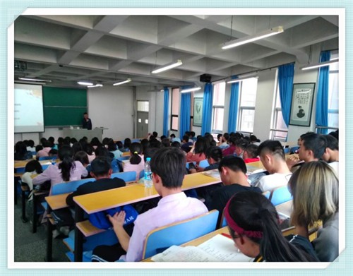 437必赢国际线路新生入学教育系列活动----大学适应教育
