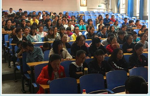 437必赢国际线路举办新生系列入学教育专题报告会-----安全教育篇