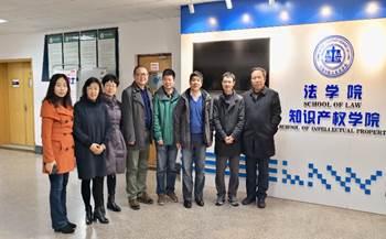 437必赢国际线路教师赴浙江大学等高校调研