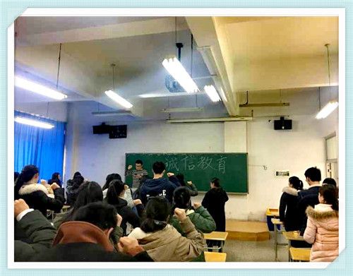 437必赢国际线路举办诚实做人诚信考试主题教育活动